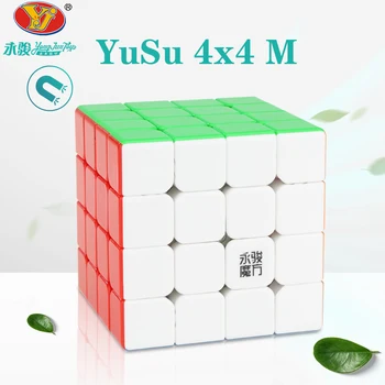 YongJun YuSu M 4x4 Magnetna Kocka Izobraževalne Darilo Igrače YJ YuSu M Hitrost Kocka Uganka 4x4x4 Cubo Magico otroci igrače za Otroke