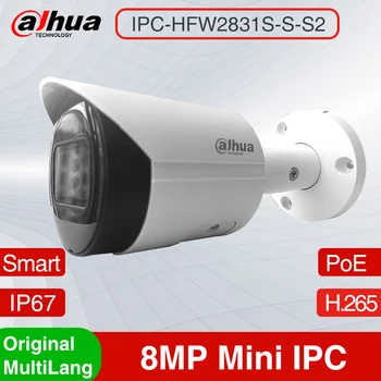 Dahua Original IPC-HFW2831S-S-S2 8MP Nadzor, IP Kamere Varnosti POE IP67 IR 30 m P2P Bullet Nočni Fotoaparat Zaščite IP67