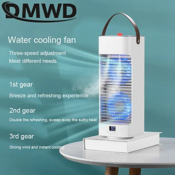 DMWD Prenosna klimatska Naprava, Hladilnik Vlažilnik Čistilec za ponovno Polnjenje Vode, Hladilni Ventilator Noč Svetlobe Tihi Ventilator Doma USB