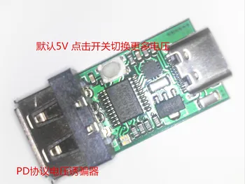 Tip-C Hitro Polnjenje Sproži Flip-flop Detektor USB PD Vabo