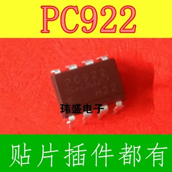 PC922 PC922 DIP-8