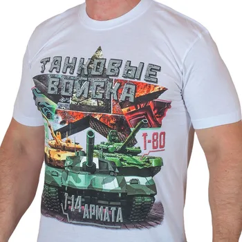 Novost T-Shirt ruske Tank Vojakov Bombaž Majica s kratkimi rokavi V Črni barvi Z Th Majica moška Moda Oversize Tee