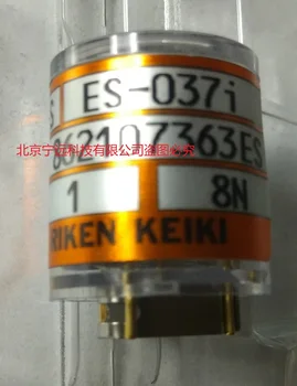 ES-037I H2S Senzor GX-8000 RX-8000