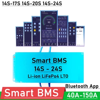 14S - 24S Smart BMS 40A 80A 100A 150A Li-ion LiFePo4 Baterija litij-Protection Board Bilance Z Bluetooth 16S 20S 48V 60V 72V