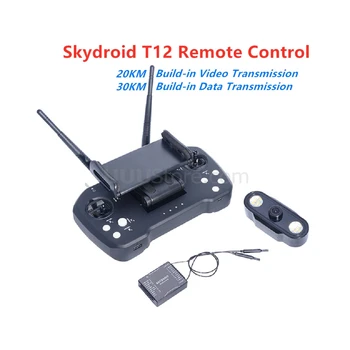 30KM Obseg Skydroid T12 2,4 ghz Digitalna 4-v-1 za varstvo rastlin povezavo daljinski upravljalnik UAV Daljinski upravljalnik Komplet za Dolge razdalje sistem