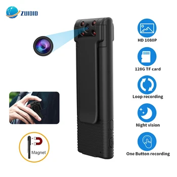1080P Mini Kamera Smart Home Security Fotoaparat, Video Snemalnik Nočno gledanje in Snemanje Magnetnega Mikro Telo Kamere