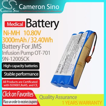 CameronSino Baterija za JMS Infuzijo Črpalka OT-701 ustreza JMS 9N-1200SCK Medicinske Nadomestno baterijo 3000mAh/32.40 Wh 10.80 V Ni-MH