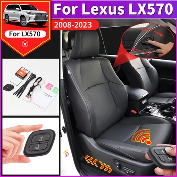 2008-2021 Za Lexus LX570 Co-Pilot Sedež Električni Prilagoditev Notranje Spremembe Pribor za Brezžični Povezani Stikalo Gumb