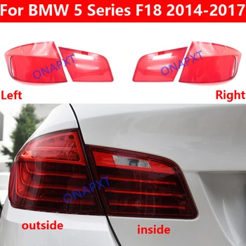 Za BMW Serije 5 F18 2014-2017 523 535LI Zadaj Taillamp Pokrov Žarnice Luč Lampshade Rep Svetlobe Primeru Odtenek Shell Nazaj pokrov Objektiva