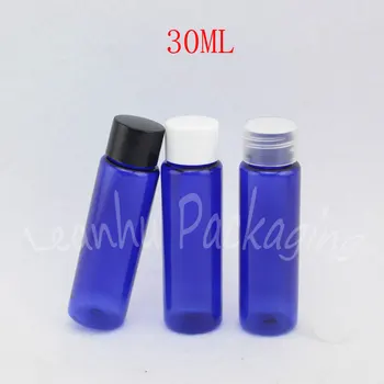 30 ML Modra Plastenka S pokrovčkom , 30CC Prazno Kozmetični Kovček , Losjon / Toner Potovanja Sub, stekleničenje ( 100 PC/Veliko )
