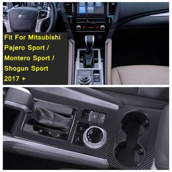 Lapetus Notranje zadeve Prenos Shift Plošča Pokrov Trim LHD Za Mitsubishi Pajero Sport / Montero Sport / Shogun Šport 2017 - 2021
