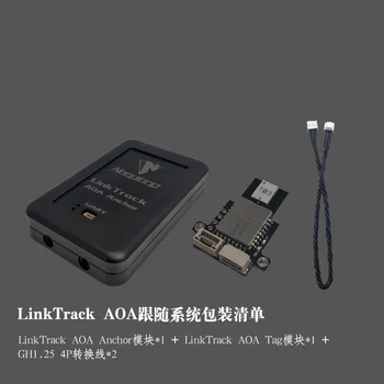 LinkTrack AOA Sistem za Sledenje Zračni Promet UWB Položaja Ultra-wideband Zaprtih prostorih, ki Segajo in Smer-iskanje Kota Modul 2