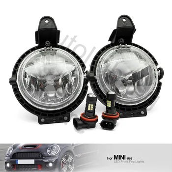 2PCS Vožnje Odbijača Direktno Zamenjajte sprednji LED Meglo Lučka W/podaljšana osvetlitev (bulb Za Mini Cooper Clubman R55 R56 Zamenljivih R57 Coupe R58 R59 2