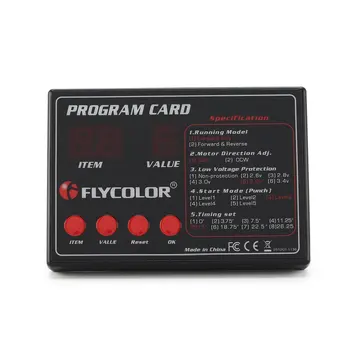 Flycolor čoln ESC, program kartico za RC flymonster serije elektronski krmilnik 4