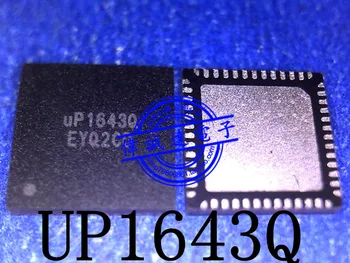 (2Pcs/veliko)UP1643Q UP16430 QFN52 