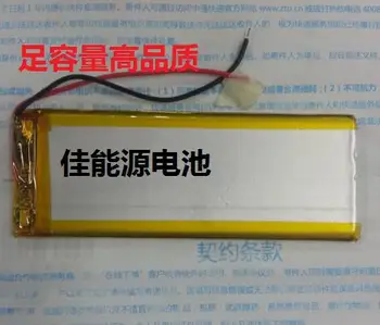 3,7 V litij-polimer baterija 3070100 1900MAH Newman A73HD vgrajeno baterijo ravno baterija za Polnjenje Li-ion Celice 0