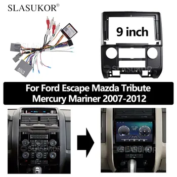 9-PALČNI Fascijo primerni Za Ford Escape Mazda Tribute živo Srebro Mariner 2007 - 2012 Okvir Ploščo Armaturno ploščo za Namestitev Trim Komplet za Okvir