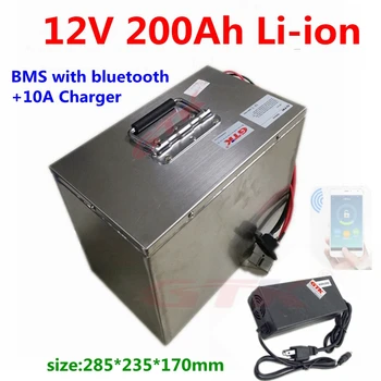 Nepremočljiva 12V 200Ah Li Litij-ion batery BMS 3S z bluetooth za panulo motornih RV solarni sistem avtodom+10A Polnilnik