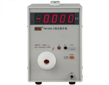 RK1940-2 visoke napetosti digitalni merilnik obseg (AC / DC), 500V ~ 20kV vhodna impedanca 1000M 0