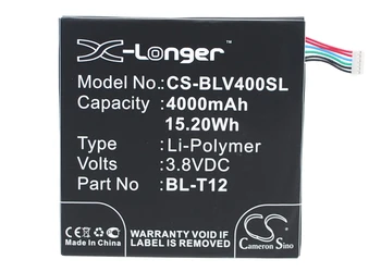 CS 4000 mah / 15.20 Wh baterija za LG Pad 7.0, V400, V410 BL-T12, EAC62438201