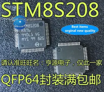 5pcs 100% originalni novo STM8S208 STM8S208R8T6 STM8S208RBT6 mikrokrmilnik čip