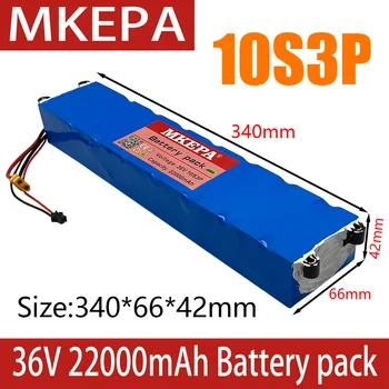 Batterie litij-18650,36 V, 22ah,22000mah, 10S3P, 250/500W, avec BMS integre, vrata identique, prelijemo Skuter electrique M365, 42V