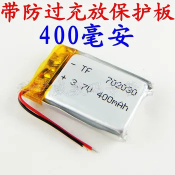 Rjava 400mah 3,7 V 072030702030 litij-polimer baterija MP3, MP4 MP5 Polnilne Li-ion Celice 0