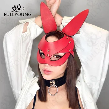 Fullyoung Erotično Ženske Usnjene Maske Seksi Polovico Obraza, Cosplay Rdeče Pustne Maske BDSM Ropstva SM Odraslih Igre Punk Maske Nekaj Igrač