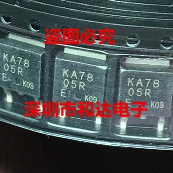 KA7805R ZA-252