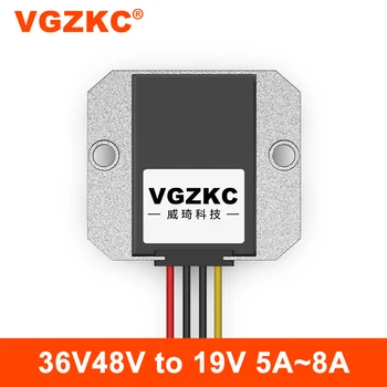 VGZKC 36V48V, da 19V 5A 6A 8A DC pretvornik 30~60V, da 19V avto prenosni računalnik napajanje
