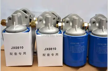 Olje filter JX0810B za weifang ricardo 4100 495 diesel motor, dele in 10-40kw dizelski generator deli