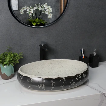 Kitajski Garderoba Števec Vrh porcelana umivalnik kopalnica korita keramične umetnosti krog skledo korito
