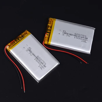 Polnilna 3,7 V litij-polimer baterija 603759 za gamepad čelnega svetilka dvr registra diktafon žaromet igralec navigator