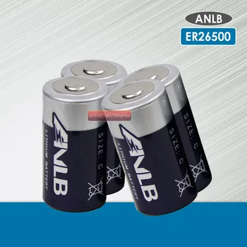 4pcs/veliko Novo Izvirno ANLB 3,6 V ER26500 za litijeve Baterije z 9000mAh zmogljivosti za pametno kartico meter