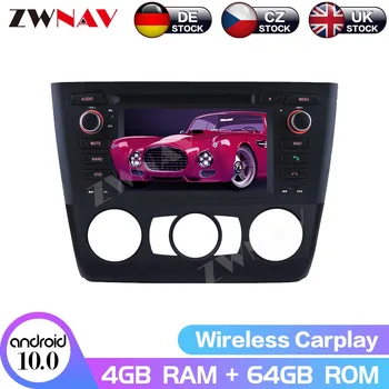 8 core Avto Multimedia Player Android 8.0 vodja enote Za BMW Serije 1 E81 E82 E88 avto dvd predvajalnik, gps navigacija radio, auto stereo