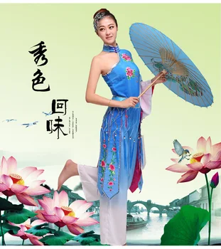 Xiu Se Hui Wei Modra Gradient Šifon Ples Kostum Klasične Ljudski Ples Sodobni Ples Ventilator in Dežnik Ples Kostum