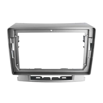 2Din avtoradio Fascijo za Buick Excelle GT Opel Astra J DVD Stereo Okvir Tablice Adapter za Montažo Namestitev na Armaturno Ploščo