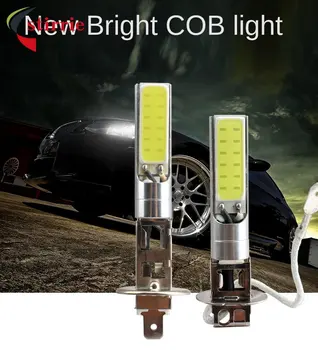 COB luči za meglo avto LED high power luči za meglo COB H1 H3 12V 10W visoko svetlost luči za meglo avto svetlobe avto dodatki
