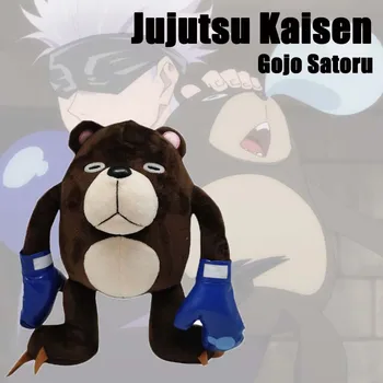 Jujutsu Kaisen Plushie Gojo Satoru Plišastih Igrač Anime Okostje Medved Polnjene Model Mehka Lutka Darilo za Otroke Otrok Rojstni dan, Božič 0