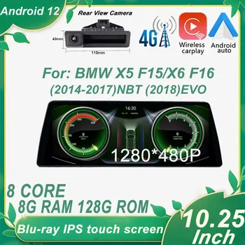 Blu-ray IPS Zaslon Za BMW X5 F15/X6 F16 (2014-2017)NBT (2018)EVO Sistem Android12 10.25