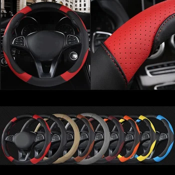 Karcle 3D PU Usnje, usnjeni Volan Pokrov 15-Palčni O/D Tip Odličen Oprijem Design Štiri Sezone Auto Zaščito Avtomobila