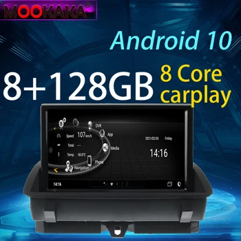 Za AUDI Q3 2009-2016 Avto Player, GPS Navigacija 128GB Android Auto Radio Stereo Vodja Enote za Avdio Snemalnik 0