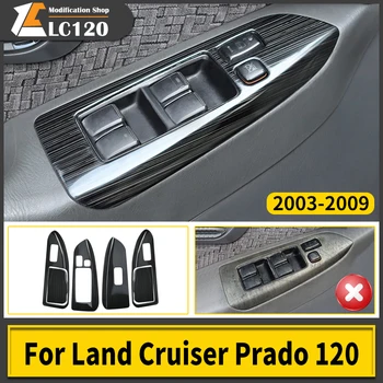 Za 2003-2009 Toyota Land Cruiser Prado 120 Spremenjen Stekla Nadzor Gumb Plošča Lc120 Vrat Ročaj Anti-Scratch FJ120 Dodatki