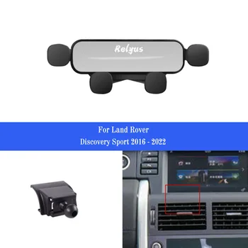 Avto, Mobilni Telefon, Držalo za Pametni telefon Zraka Vent Nosilci Nosilec Gps Stojalo, Nosilec za Land Rover Discovery Šport 2016-2022 Dodatki