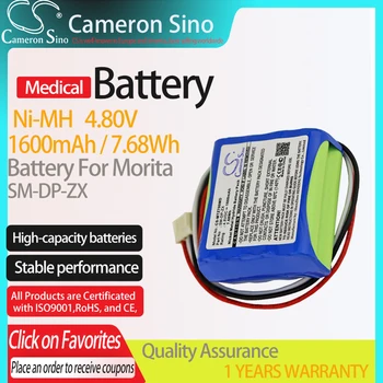 CameronSino Baterija za Morita SM-DP-ZX Medicinske Zamenjava baterije 1600mAh/7.68 Wh 4.80 V Ni-MH Modra 0