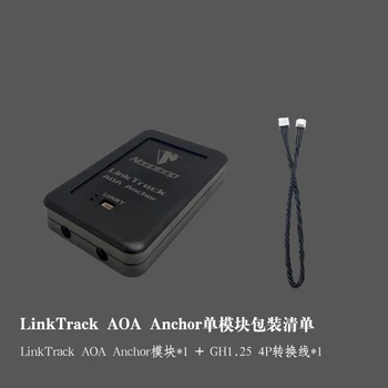 LinkTrack AOA Sistem za Sledenje Zračni Promet UWB Položaja Ultra-wideband Zaprtih prostorih, ki Segajo in Smer-iskanje Kota Modul 1