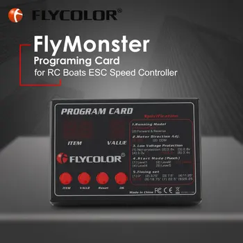 Flycolor čoln ESC, program kartico za RC flymonster serije elektronski krmilnik 3