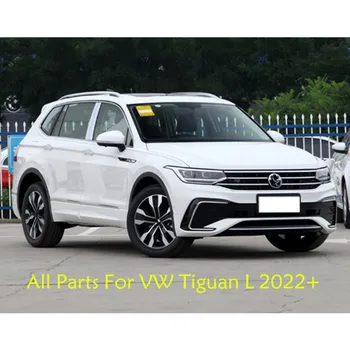 Za Volkswagen VW Tiguan L 2022 2023 2024 iz Nerjavečega Jekla Avto Notranja Vrata Avdio Zvočniški Zajema Stereo Palico Trim Pribor 4Pcs 5